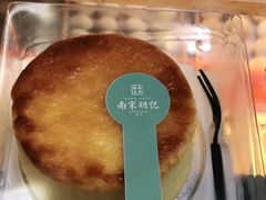 -南宋胡记(杭州体育场路店)