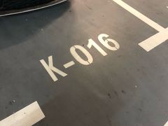 -兴业太古汇·停车场