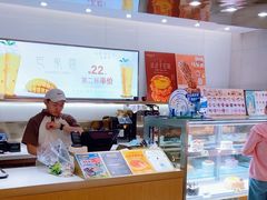 -格瑞思动物奶油生日蛋糕(圆融店)