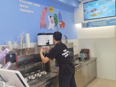 -一只酸奶牛(春熙路店)