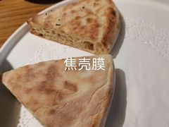 -禾珍珠家常小馆(河南博物院店)