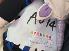 -万达广场(南京江宁店)