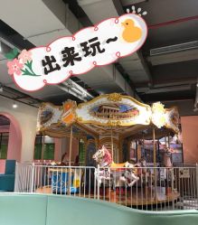 点击看大图 -宝燕水乐园