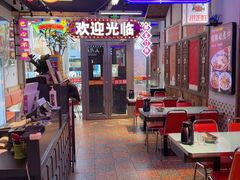 -川正旺江湖菜(三元桥店)