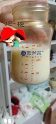 -蓝丝带催乳产康产后恢复中心(殷巷店)