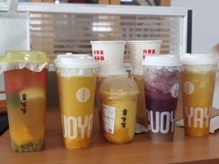 -果呀呀(凯德广场店)