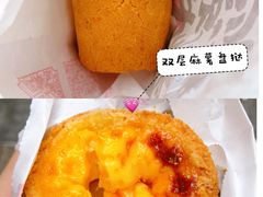 -虎头局·渣打饼行(五一新干线店)