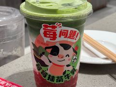 -海底捞火锅(龙岗星河COCO Park店)