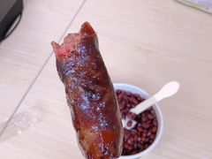 -一杯黔茶(西江千户苗寨古街店)