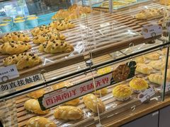 -BreadTalk面包新语·烘焙蛋糕(星河城店)
