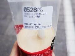 -85度C(上海松江九亭店)