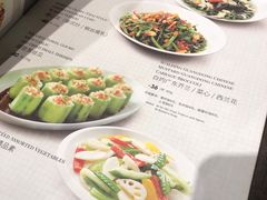 -新旺茶餐厅(嘉里城店)