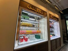 -Peet's 皮爷咖啡(东湖路手作店)