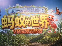 -广东省博物馆