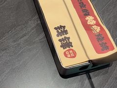 -钱锋炭缸烧烤(南湖大路总店)