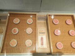 -老鼎丰糕点铺子(国贸商城店)
