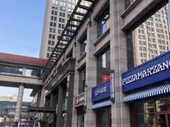 -Pizza Marzano玛尚诺(中骏世界城店)
