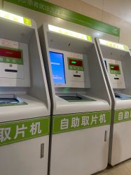 -大连市妇女儿童医疗中心(希望广场儿童院区)