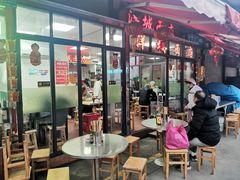 -洋城面店(荔塱农副产品综合批发市场店)