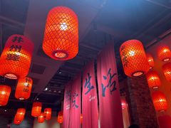 -山四砂锅(太原钟楼街店)