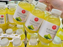 -永辉超市(郫都区爱琴海店)