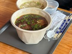 -鸡鸣汤包(红山动物园店)