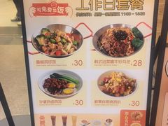 -佰搭果·广式茶餐厅(西华路店)