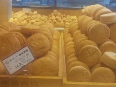-周记传统糕点PASTRY(蜀汉路店)
