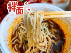 -寻虾记(小寨店)