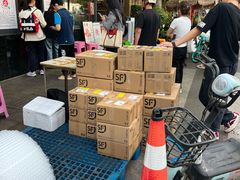 -老黄记手撕烤兔(玉林街店)