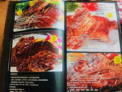 -开心果牛扒城(雍华庭店)