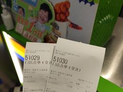 -桂桂茶(恒基名人店)