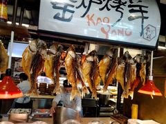 -黄三怪(无影山北路店)