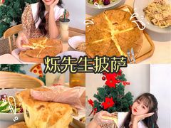 -烁先生披萨·儿童餐下午茶(河南岸店)