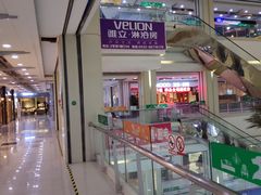 -高科园装饰城(辽阳东路店)