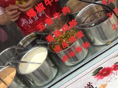 -蔡记炸酱热干面(昌里路店)