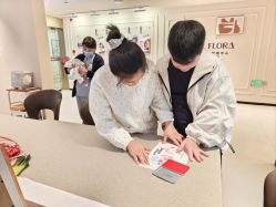 -艾薇朵朵全套房月子中心(江宁店)