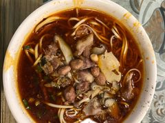 -吴记怪味面(牛王庙店)