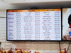 -白玉兰食品(甜云店)