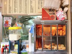 -生记粥店(旺角店)