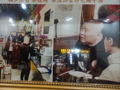 -大理.老字号渝记酸萝卜乌鱼(古城总店)