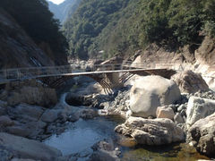 iphone_upload_pic-浙东大峡谷风景区