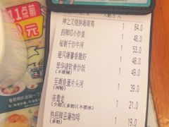 -翠华餐厅(德基广场店)
