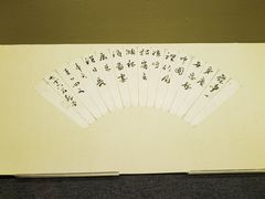 -太原市博物馆