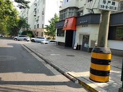 -吕氏焗小鲜•海鲜青岛菜(八大关店)