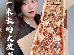 -速度披萨(蓝色港湾店)