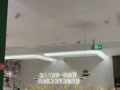 -万达广场(芜湖镜湖店)