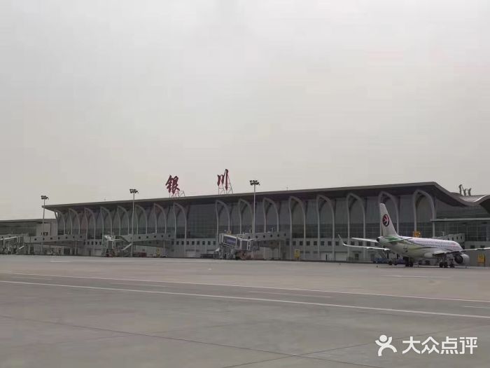 银川河东国际机场图片