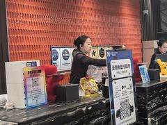 -北京海德酒店温泉