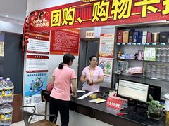 -百佳汇超市(日业广场店)